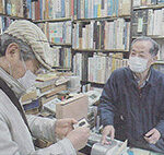 金木書店が埼玉新聞に紹介（2021年4月21日）