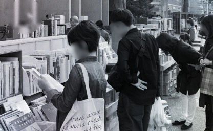さいたまの古本屋03