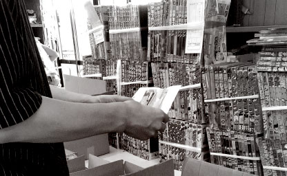 さいたまの古本屋02